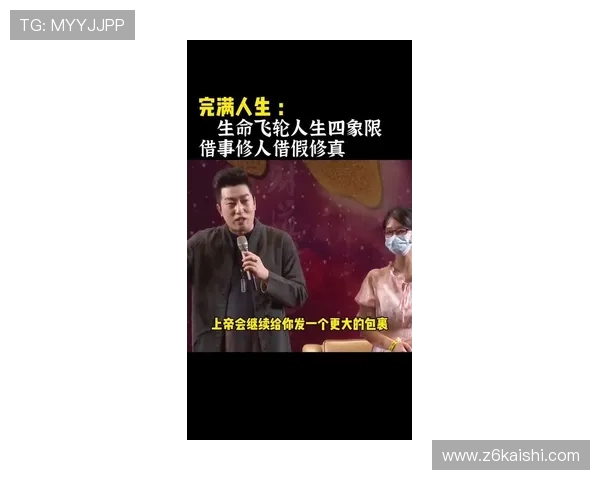 在拼搏中成长，尊龙时凯用坚持和努力打造属于自己的人生传奇