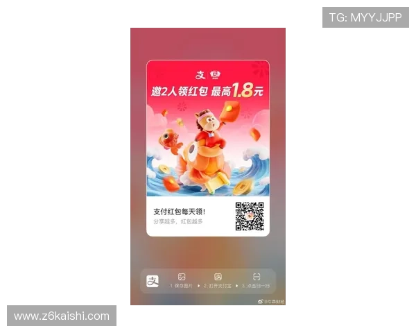 尊龙e平台新用户福利,注册即送38元现金红包,轻松体验精彩游戏 尊龙e平台新用户福利,注册即送38元现金红包,轻松体验精彩游戏