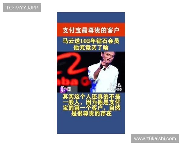 尊龙真人版会员注册步骤详解让你轻松开启尊享体验 尊龙真人版会员注册步骤详解让你轻松开启尊享体验