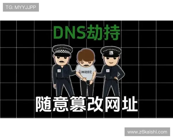 尊龙旗舰厅注册平台安全保障措施，保障玩家资金与信息安全