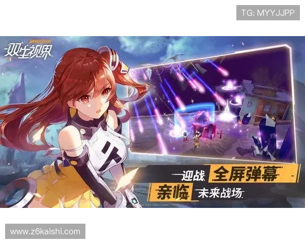 凯发娱乐旗舰网站:体验最全面的线上娱乐新体验 凯发娱乐旗舰网站:体验最全面的线上娱乐新体验