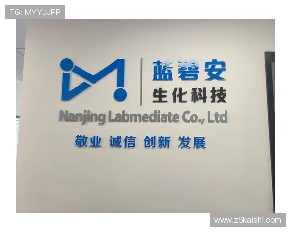 凯时尊龙app官网登录入口在哪快速找到官方入口的方法 凯时尊龙app官网登录入口在哪快速找到官方入口的方法