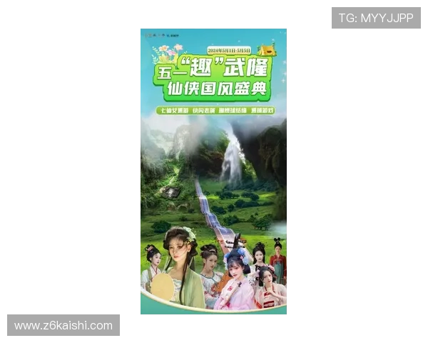 探索尊龙会官网娱乐平台的多样化游戏，开启你的精彩娱乐之旅