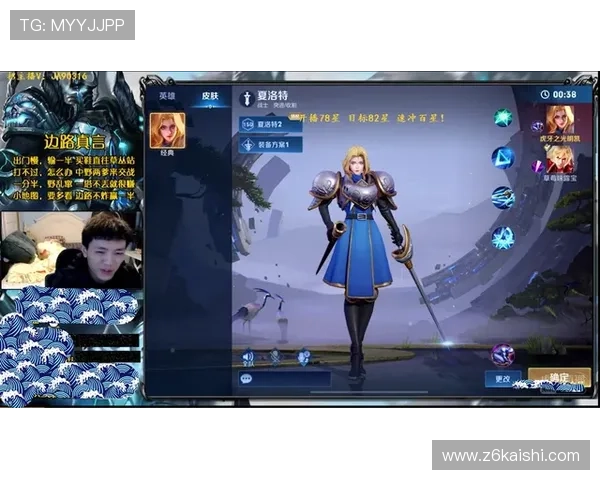 凯时人生就是博首页聚焦热门游戏动态与赛事报道,让玩家第一时间掌握行业最新发展趋势 凯时人生就是博首页聚焦热门游戏动态与赛事报道,让玩家第一时间掌握行业最新发展趋势