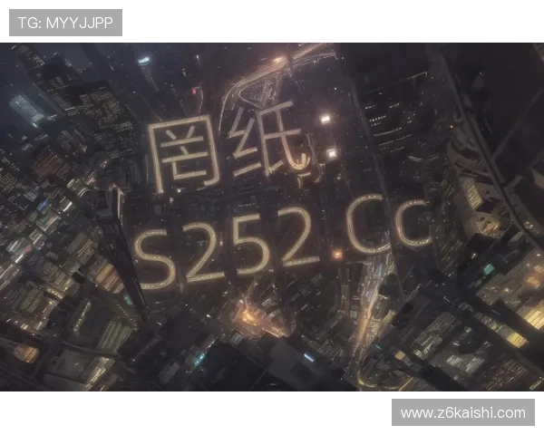 尊龙app客户端最新版本更新内容及升级包下载指南 尊龙app客户端最新版本更新内容及升级包下载指南