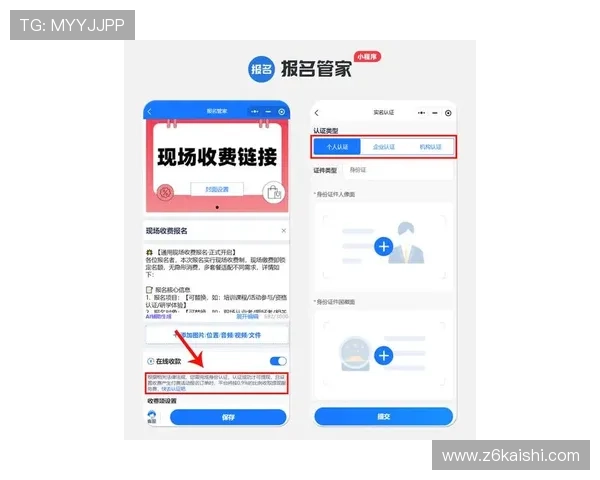 尊龙体育集团官网为用户提供便捷的账户注册与充值流程,轻松开启您的体育娱乐之旅 尊龙体育集团官网为用户提供便捷的账户注册与充值流程,轻松开启您的体育娱乐之旅