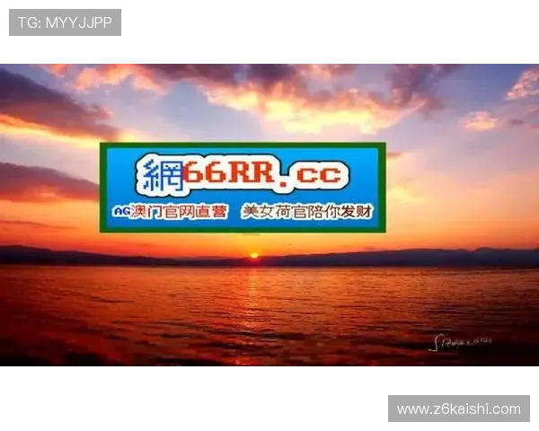 尊龙凯时中国官网最新登录入口及安全保障指南，确保玩家顺利体验高品质游戏体验