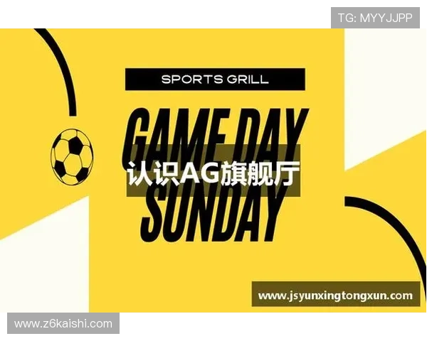 尊龙凯时旗舰厅注册平台注重用户隐私保护,确保每位玩家的个人信息安全无忧 尊龙凯时旗舰厅注册平台注重用户隐私保护,确保每位玩家的个人信息安全无忧