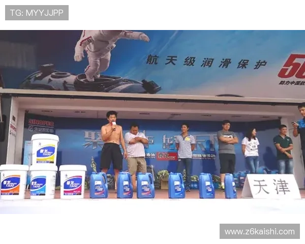 尊龙凯时直播玩家交流社区与互动平台,打造良好游戏体验与社交环境 尊龙凯时直播玩家交流社区与互动平台,打造良好游戏体验与社交环境