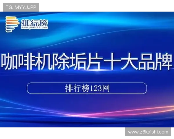 尊龙体育登录入口官方最新版，提供多种便捷登录方式满足不同用户需求