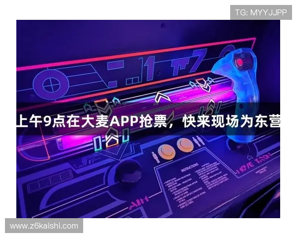 尊龙凯时人生就是搏app下载引领行业潮流打造创新的游戏玩法 尊龙凯时人生就是搏app下载引领行业潮流打造创新的游戏玩法