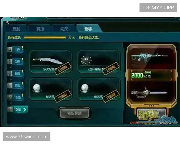 尊龙网页游戏官网客户服务与常见问题解答帮助玩家快速解决游戏中遇到的问题