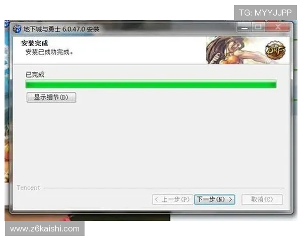 凯时下载过程中常见问题及解决方案，帮助用户顺利完成游戏安装