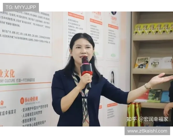 尊龙人生就是首页：引领你走向幸福与成功的实用人生规划技巧