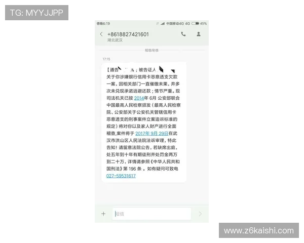 尊龙凯时官方平台客服电话号码及紧急问题处理流程解析 尊龙凯时官方平台客服电话号码及紧急问题处理流程解析