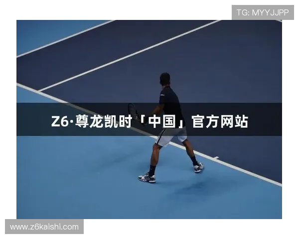 尊龙凯时线上手机版客户服务与技术支持联系方式介绍 尊龙凯时线上手机版客户服务与技术支持联系方式介绍