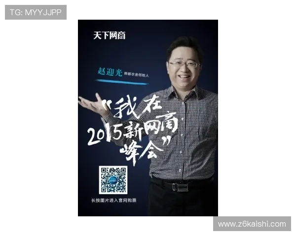 z6mg尊龙登录入口常见问题解答,解决用户在登录过程中遇到的各种困扰 z6mg尊龙登录入口常见问题解答,解决用户在登录过程中遇到的各种困扰