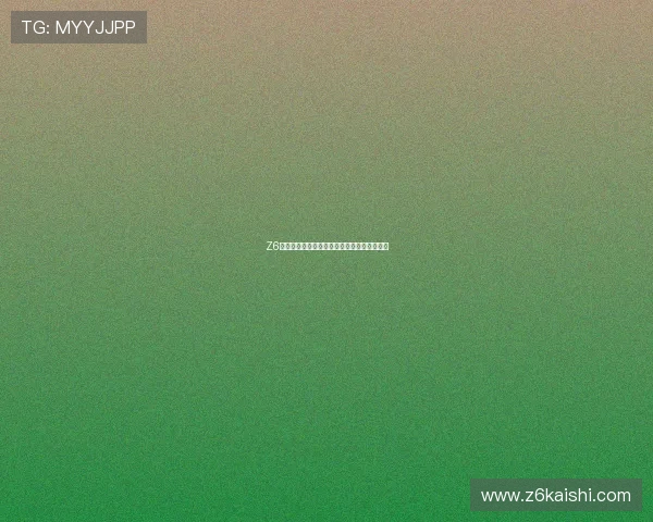 Z6就是博娱乐:探索最新的游戏体验与平台优势 Z6就是博娱乐:探索最新的游戏体验与平台优势